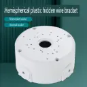 Universal Security Camera Mounting Bracket with Rainproof Outdoor Wall Cable Base - Durable ABS, Ceiling Hanging Design