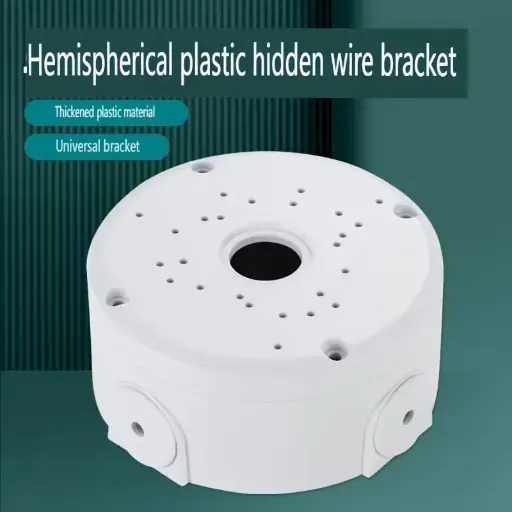Universal Security Camera Mounting Bracket with Rainproof Outdoor Wall Cable Base - Durable ABS, Ceiling Hanging Design